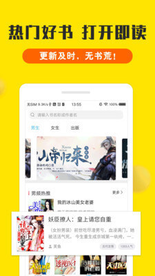 乐鱼竞猜app